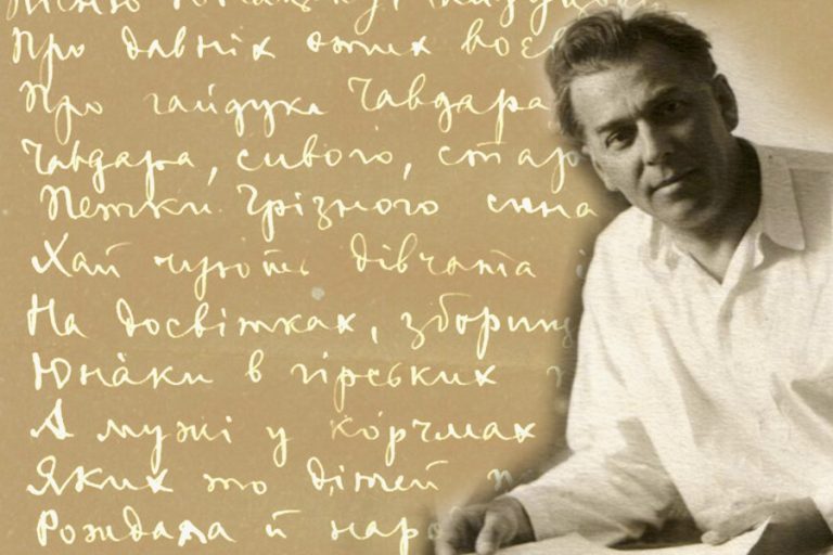 Что такое кларнетизм