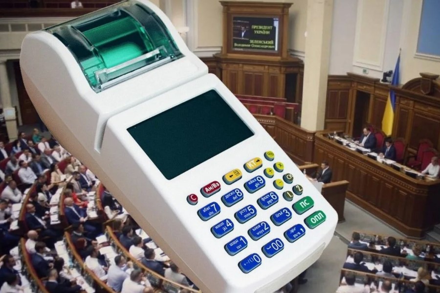 Что такое рро для фоп