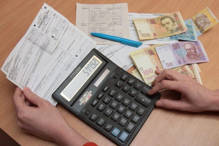 Что такое субсидия