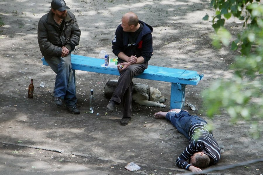 Что такое деградация человека