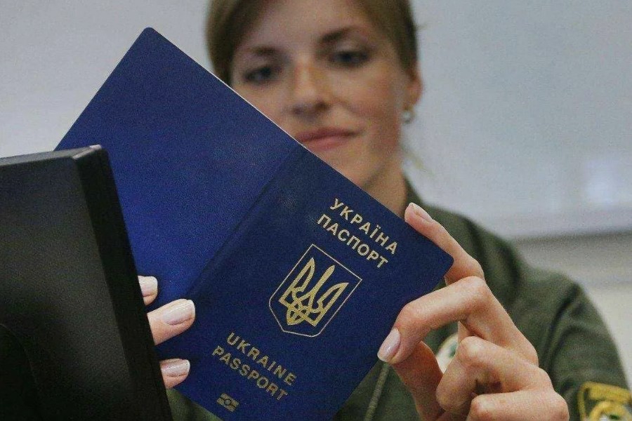 Что такое документ