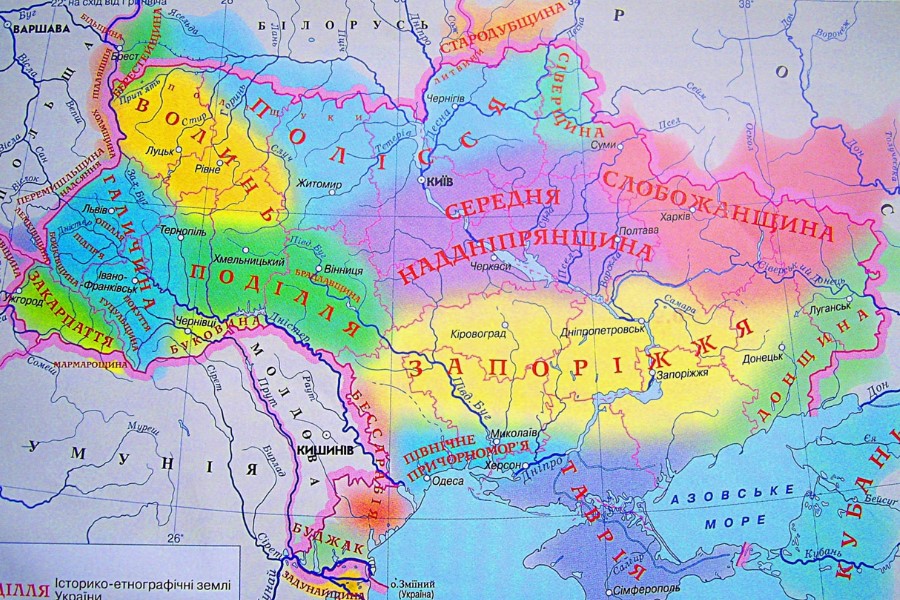 Что такое слобожанщина