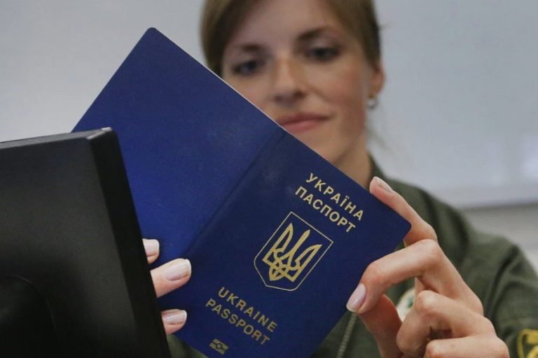 Что такое резидент и нерезидент