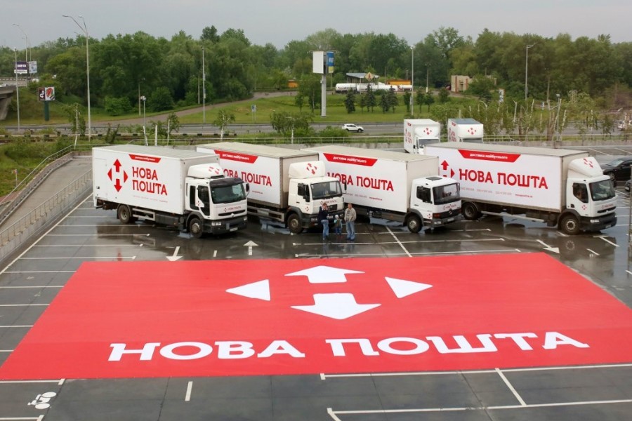 Что такое заказное письмо