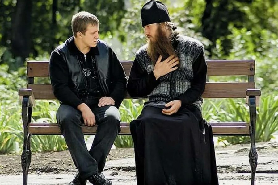 Що таке агностицизм