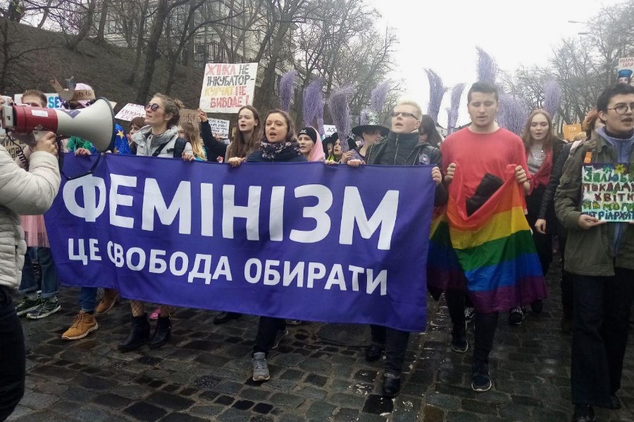 Що таке фемінізм