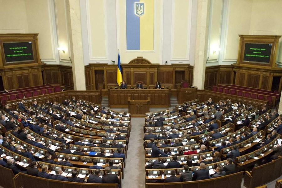 Що таке державний устрій