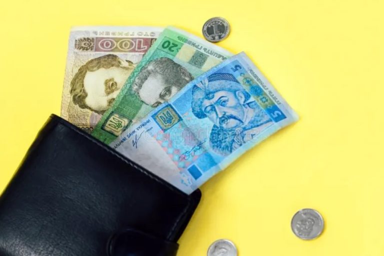 як українцям зберігати й примножувати капітал